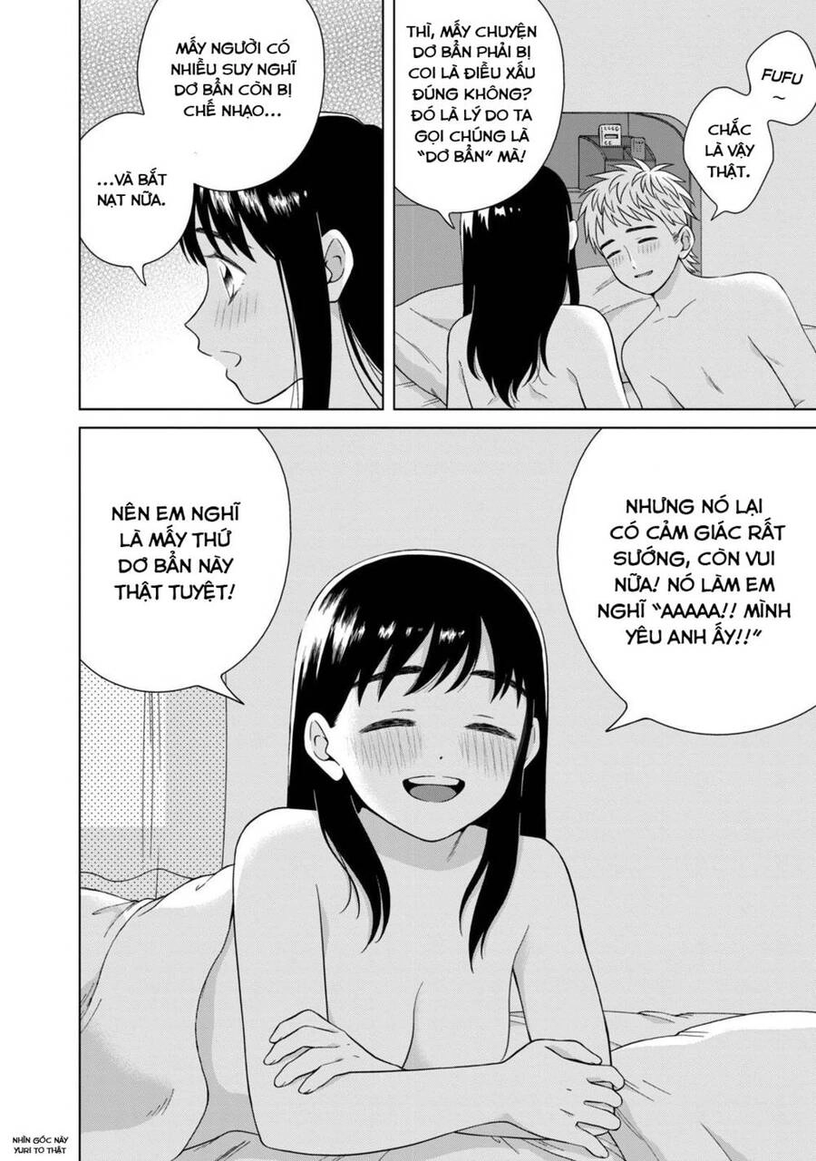 Aono-Kun Ni Sawaritai Kara Shinitai Chapter 33 - 26