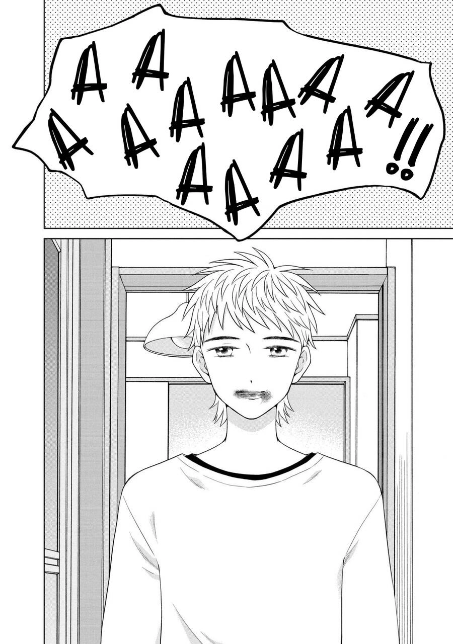 Aono-Kun Ni Sawaritai Kara Shinitai Chapter 34 - 16