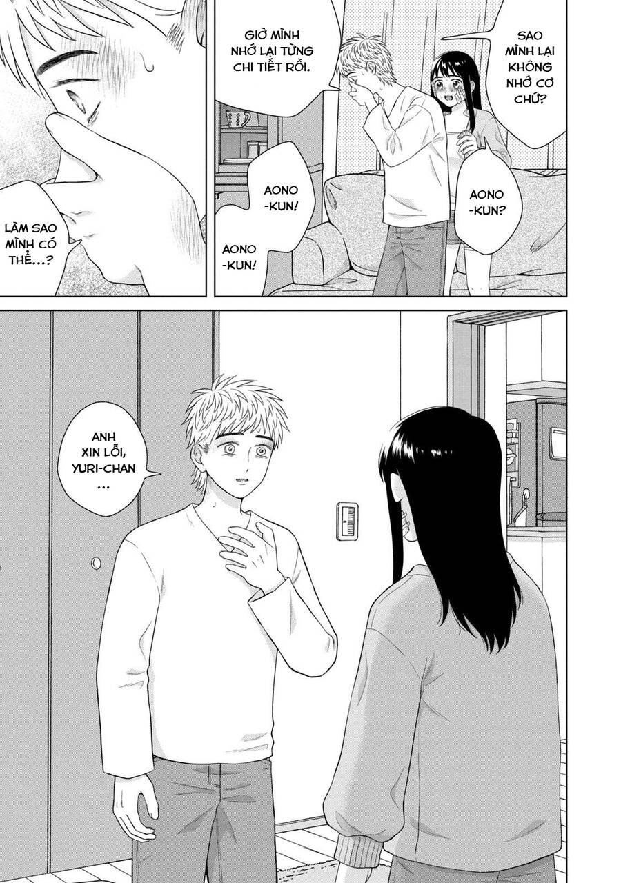 Aono-Kun Ni Sawaritai Kara Shinitai Chapter 34 - 23