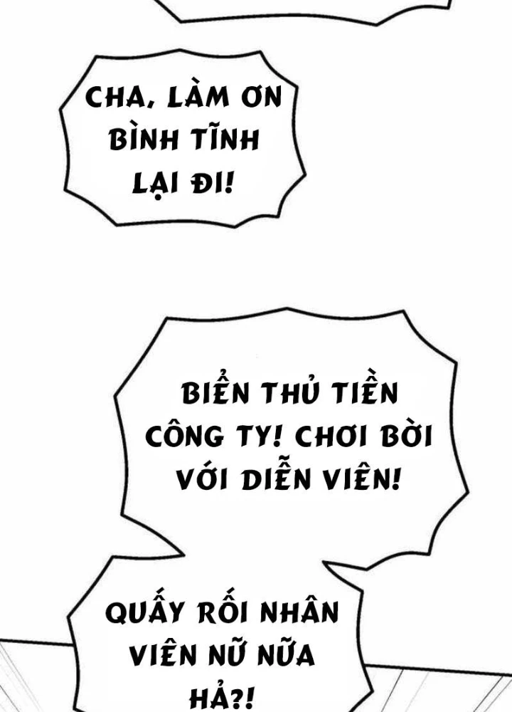 Thiên Tài Bình Dị Chapter 45 - 95
