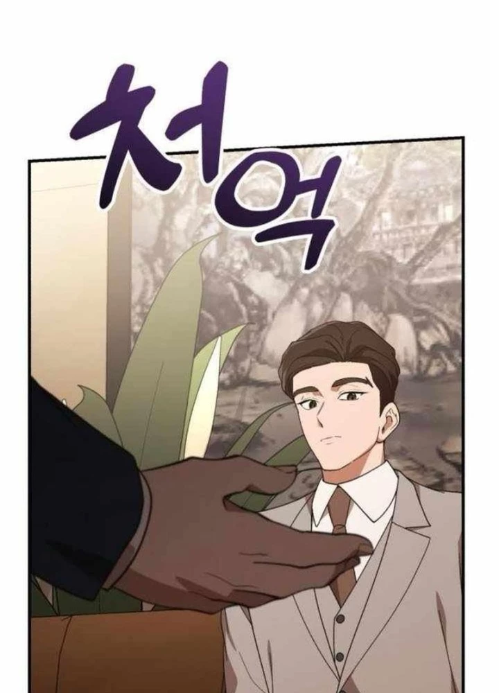 Thiên Tài Bình Dị Chapter 45 - 165