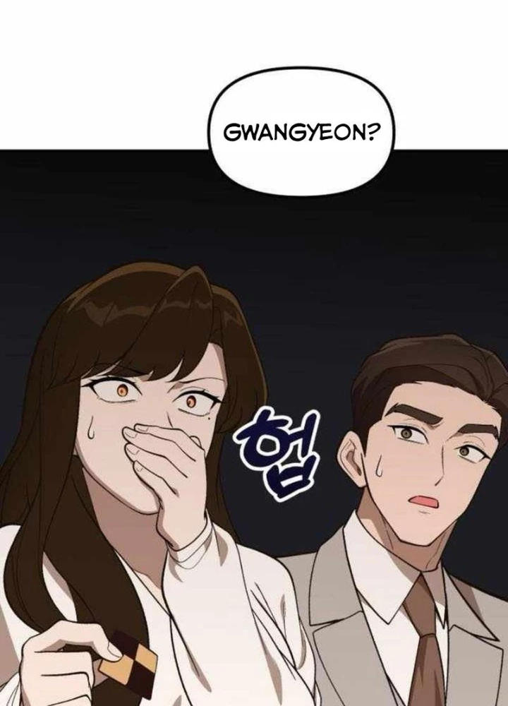 Thiên Tài Bình Dị Chapter 45 - 183