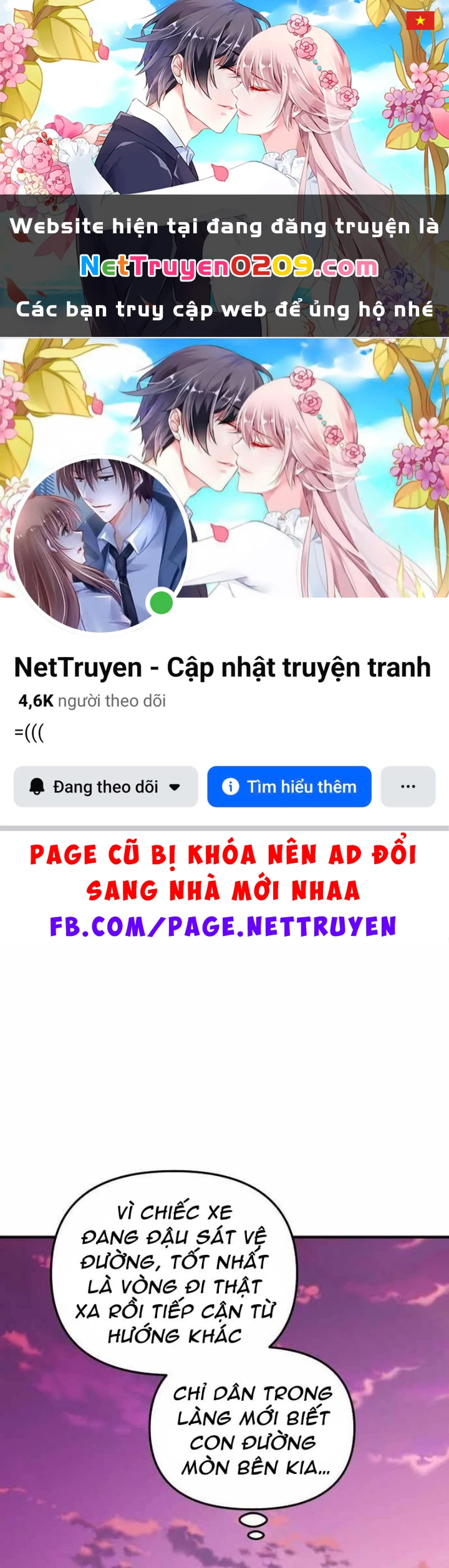 Thiên Tài Bình Dị Chapter 49 - 1
