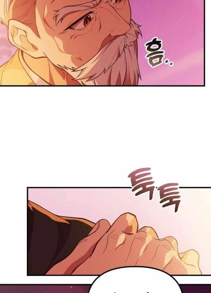 Thiên Tài Bình Dị Chapter 49 - 13