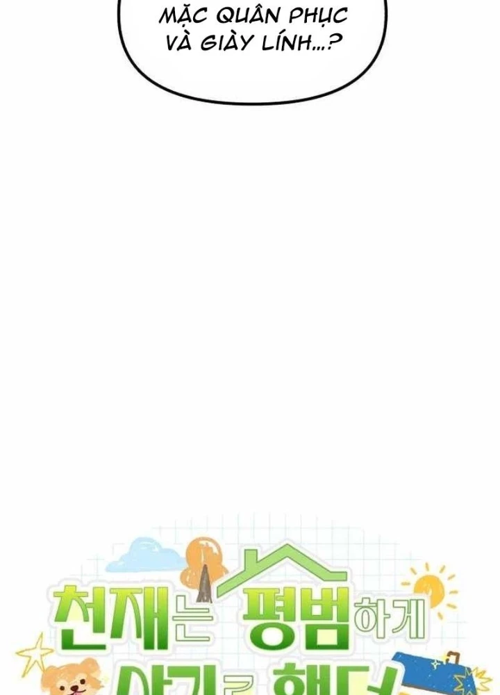 Thiên Tài Bình Dị Chapter 49 - 29