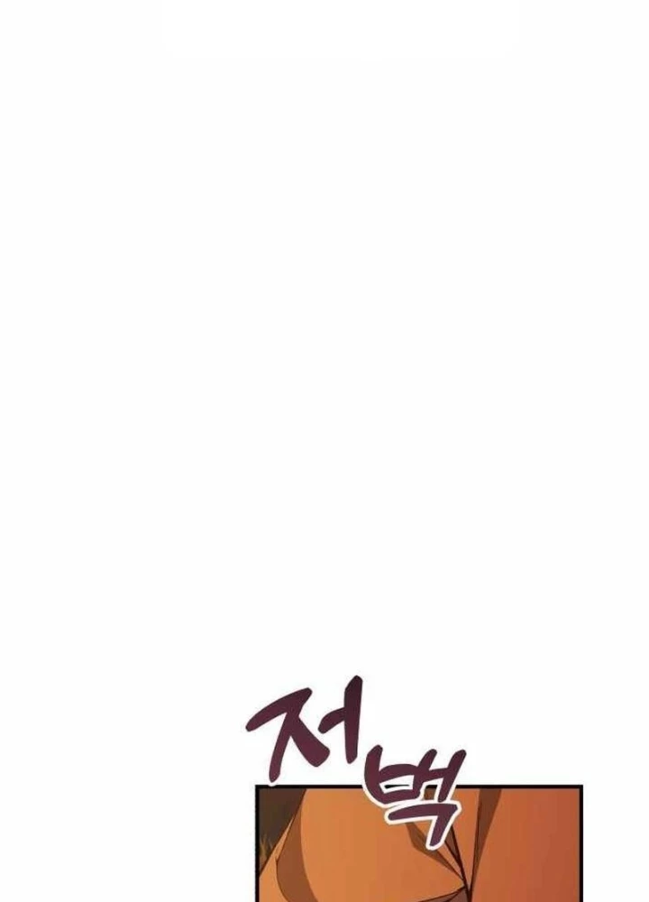 Thiên Tài Bình Dị Chapter 49 - 31