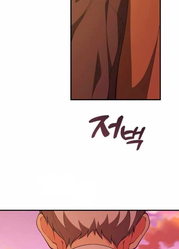 Thiên Tài Bình Dị Chapter 49 - 33