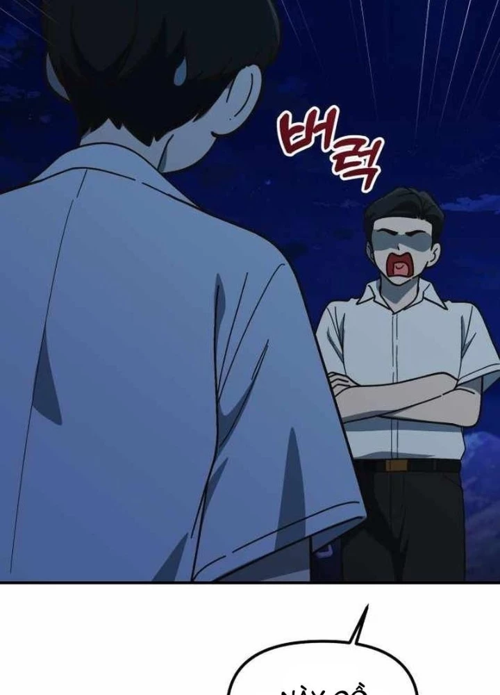 Thiên Tài Bình Dị Chapter 49 - 93