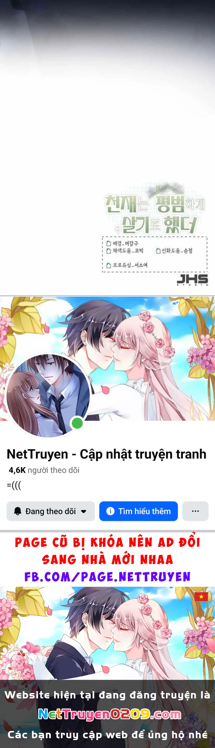 Thiên Tài Bình Dị Chapter 49 - 185