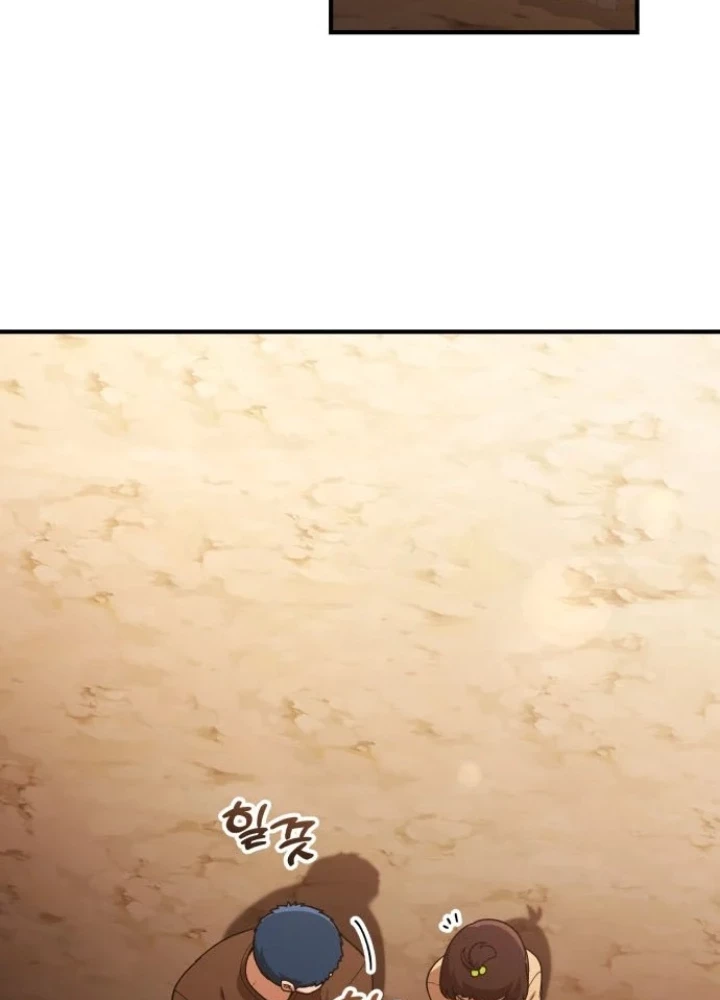 Thiên Tài Bình Dị Chapter 52 - 3