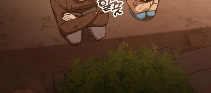 Thiên Tài Bình Dị Chapter 52 - 4