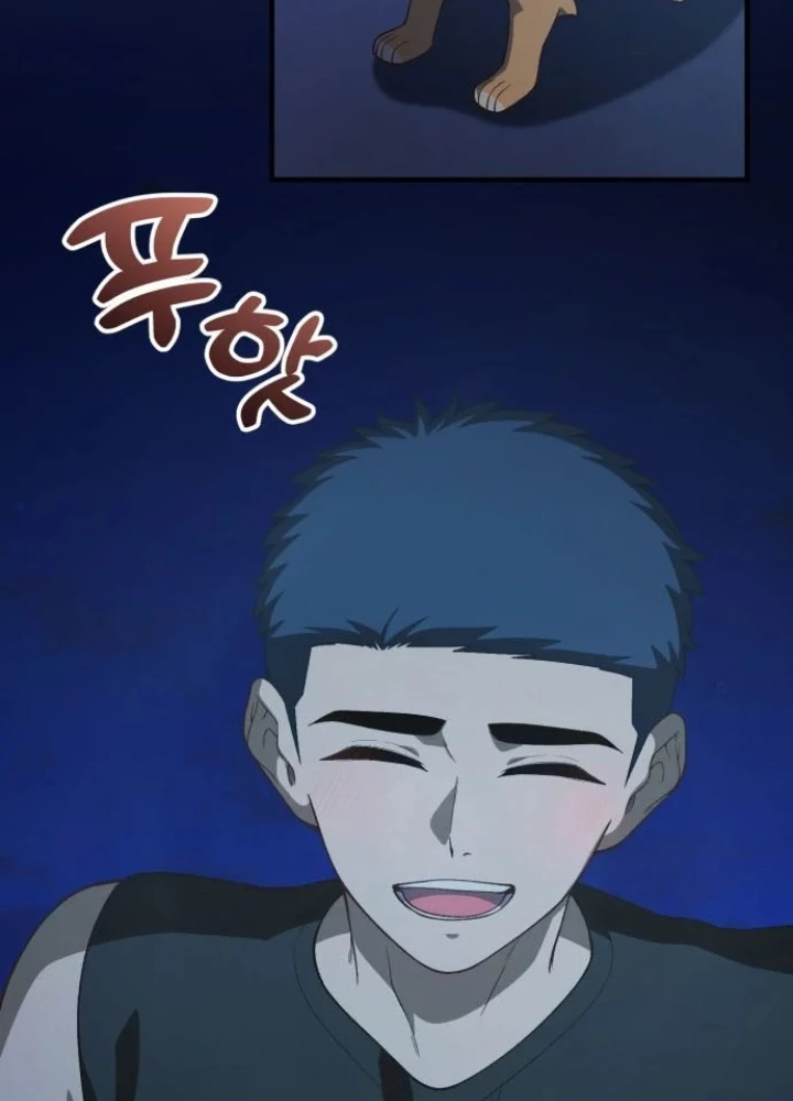 Thiên Tài Bình Dị Chapter 52 - 127