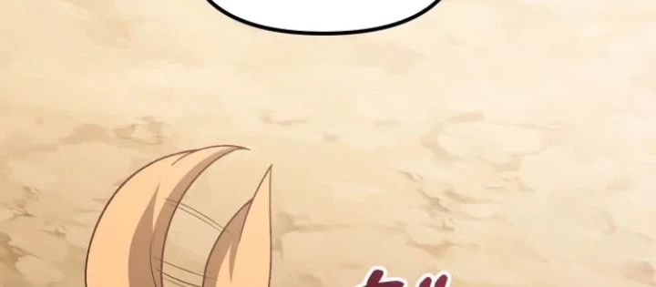 Thiên Tài Bình Dị Chapter 52 - 146