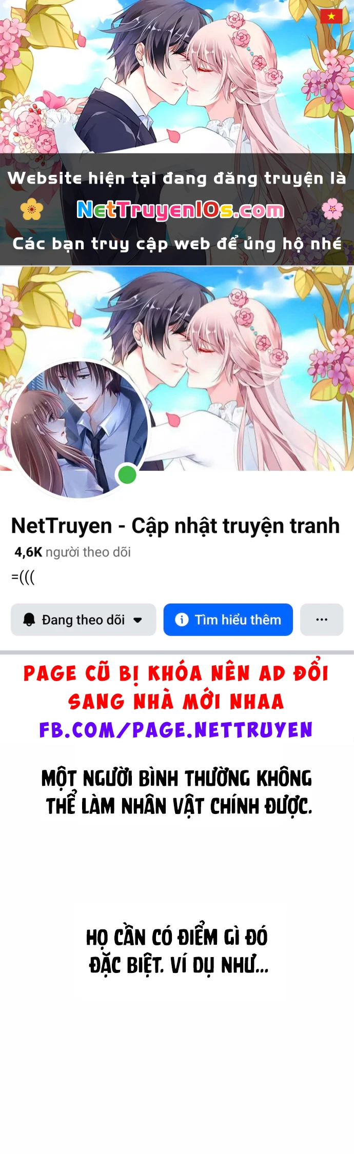 Thiên Tài Bình Dị Chapter 53 - 1