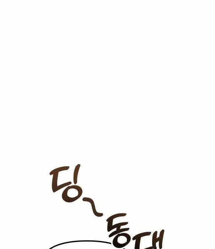 Thiên Tài Bình Dị Chapter 53 - 60