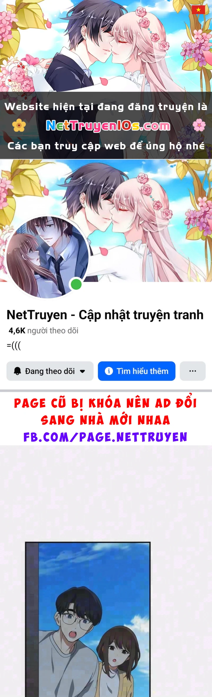 Thiên Tài Bình Dị Chapter 54 - 1