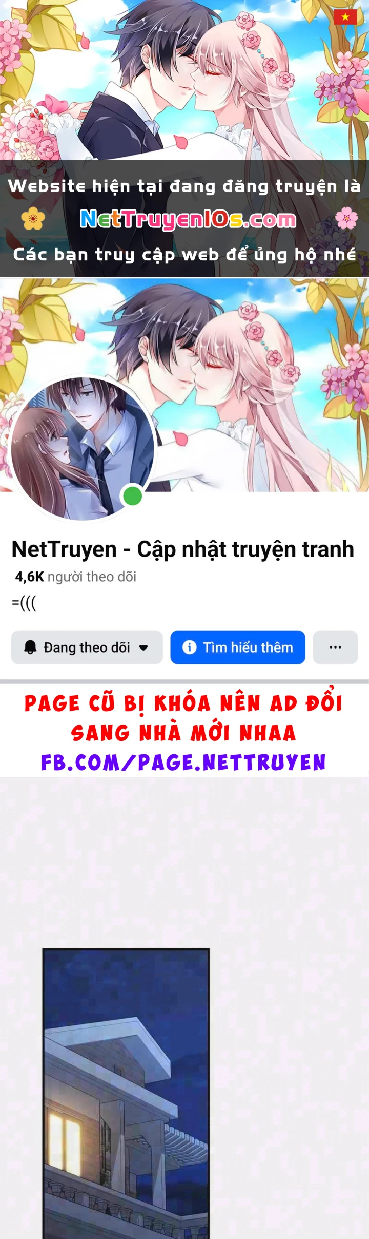 Thiên Tài Bình Dị Chapter 55 - 1