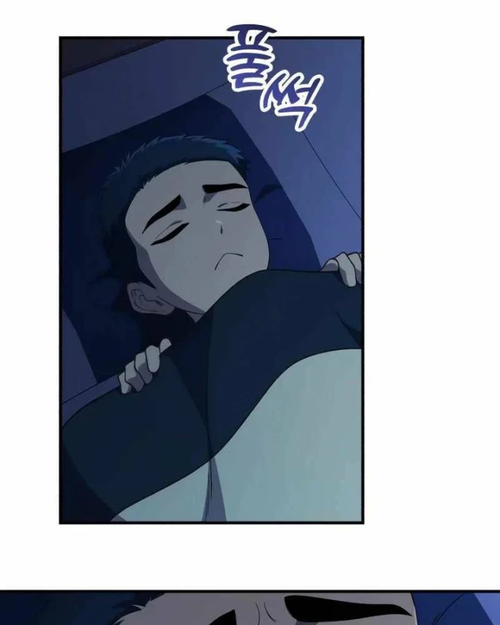 Thiên Tài Bình Dị Chapter 55 - 46