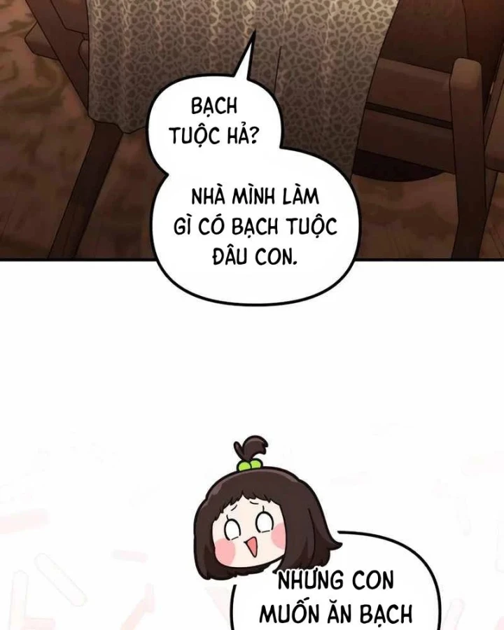 Thiên Tài Bình Dị Chapter 55 - 108