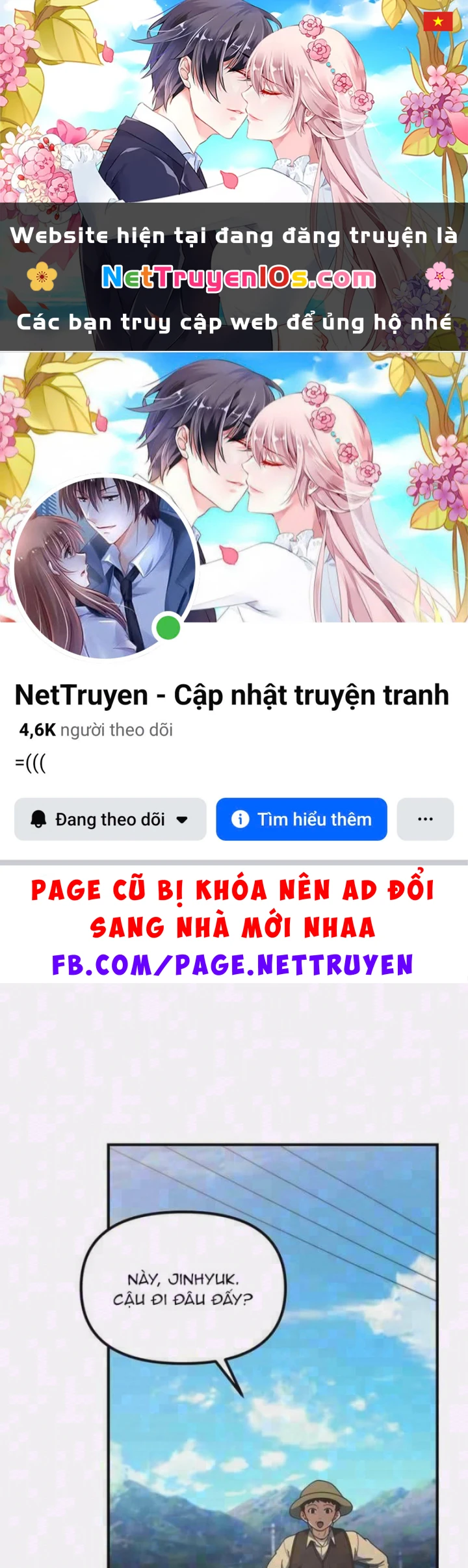Thiên Tài Bình Dị Chapter 56 - 1