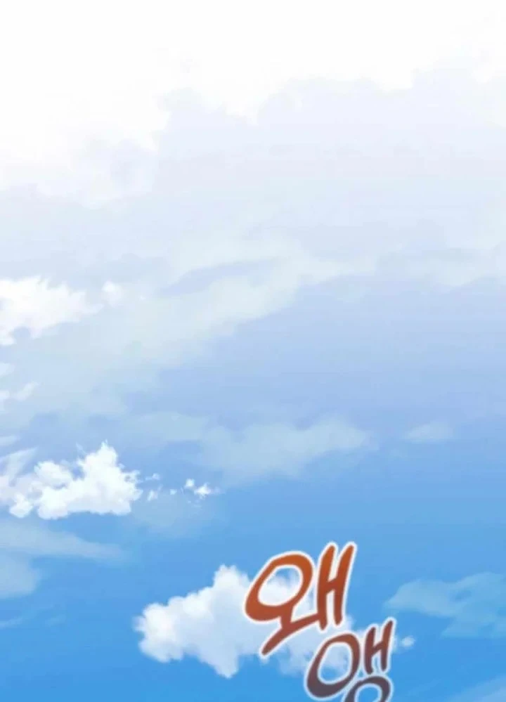 Thiên Tài Bình Dị Chapter 56 - 46