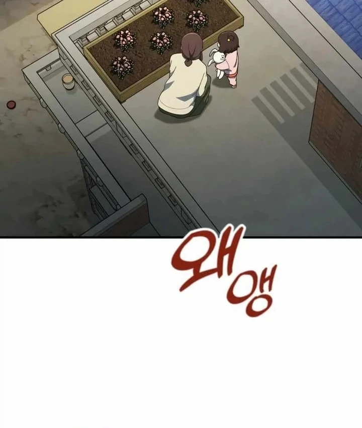 Thiên Tài Bình Dị Chapter 56 - 51