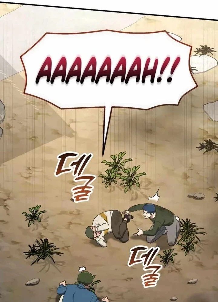 Thiên Tài Bình Dị Chapter 56 - 63