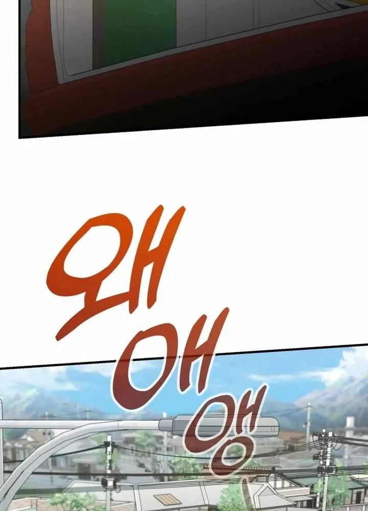 Thiên Tài Bình Dị Chapter 56 - 69