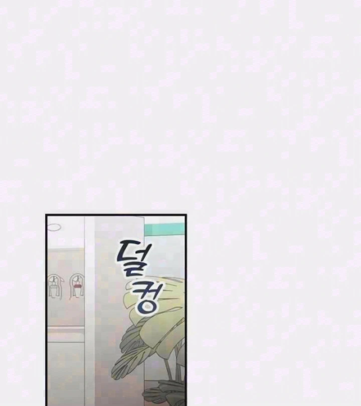 Thiên Tài Bình Dị Chapter 57 - 2