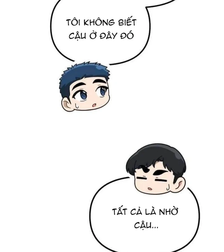 Thiên Tài Bình Dị Chapter 57 - 5