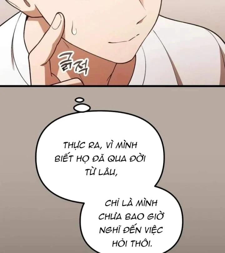 Thiên Tài Bình Dị Chapter 57 - 118