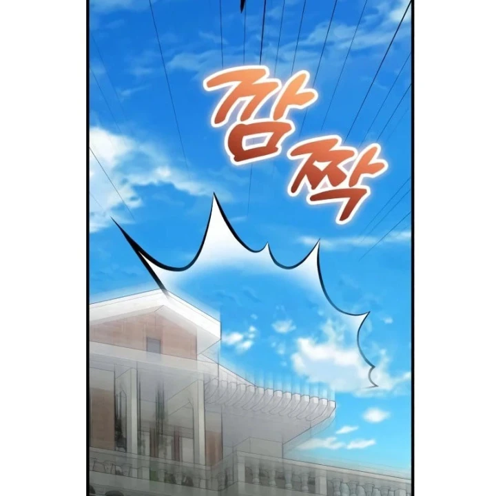 Thiên Tài Bình Dị Chapter 65 - 83