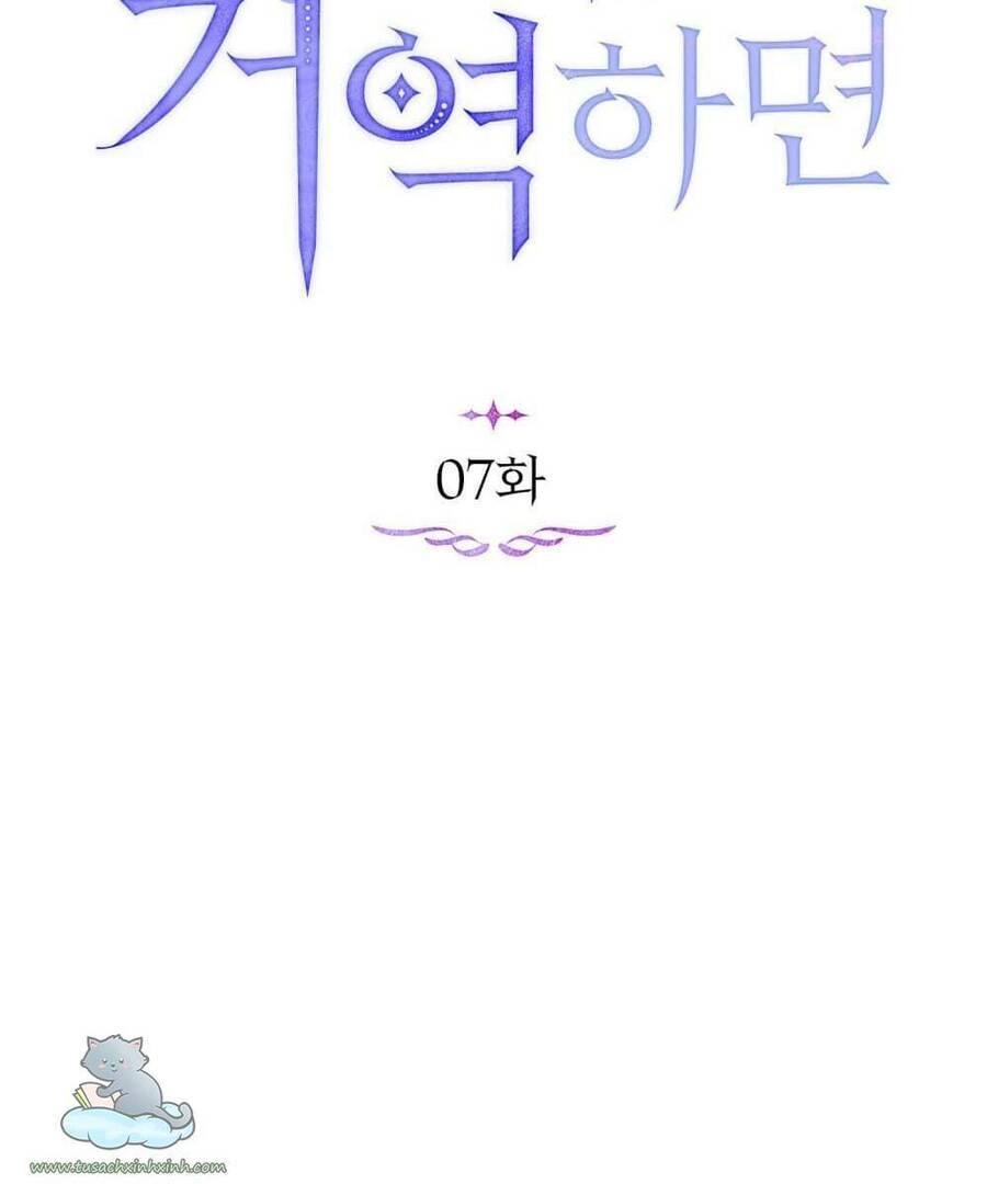 Nếu Không Vâng Lời Công Tước Chapter 7 - 10