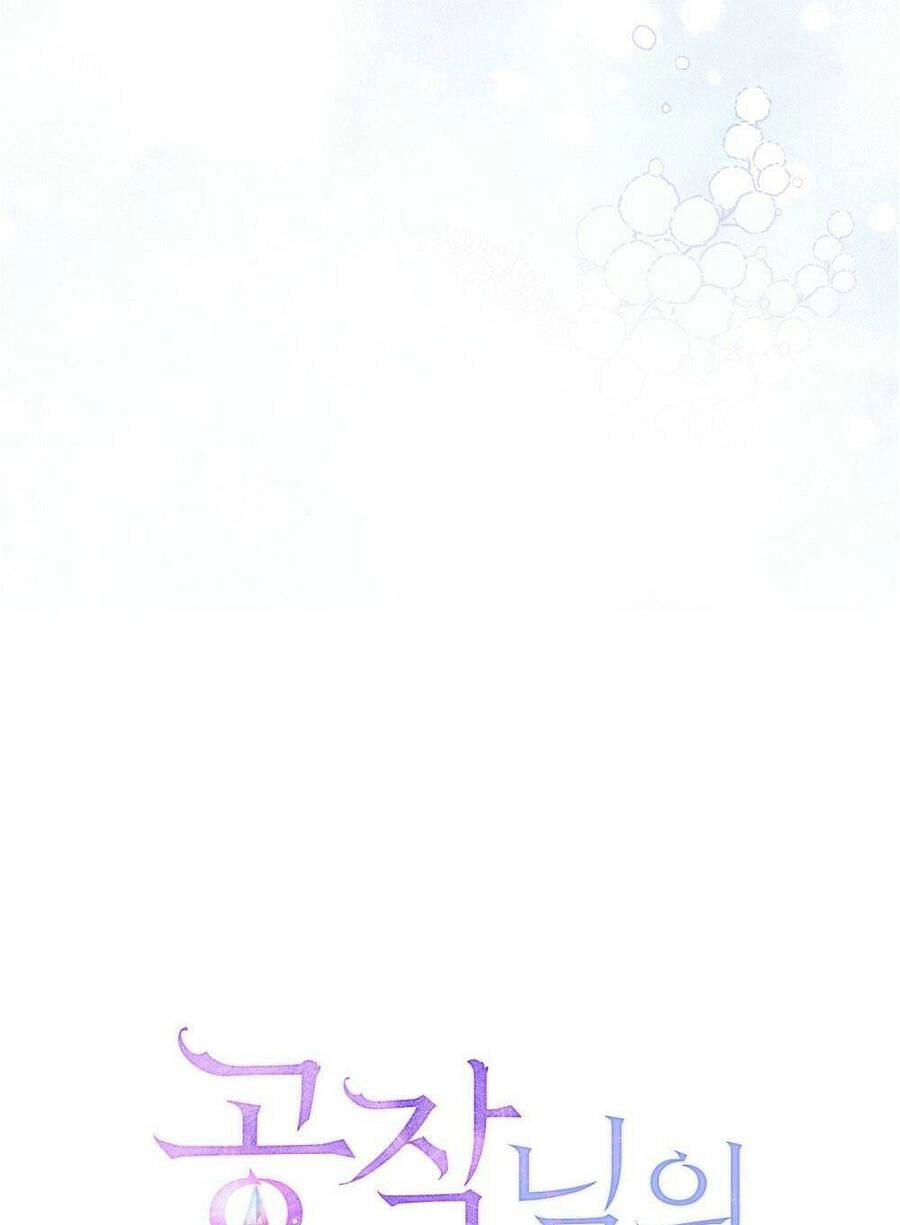 Nếu Không Vâng Lời Công Tước Chapter 9 - 9