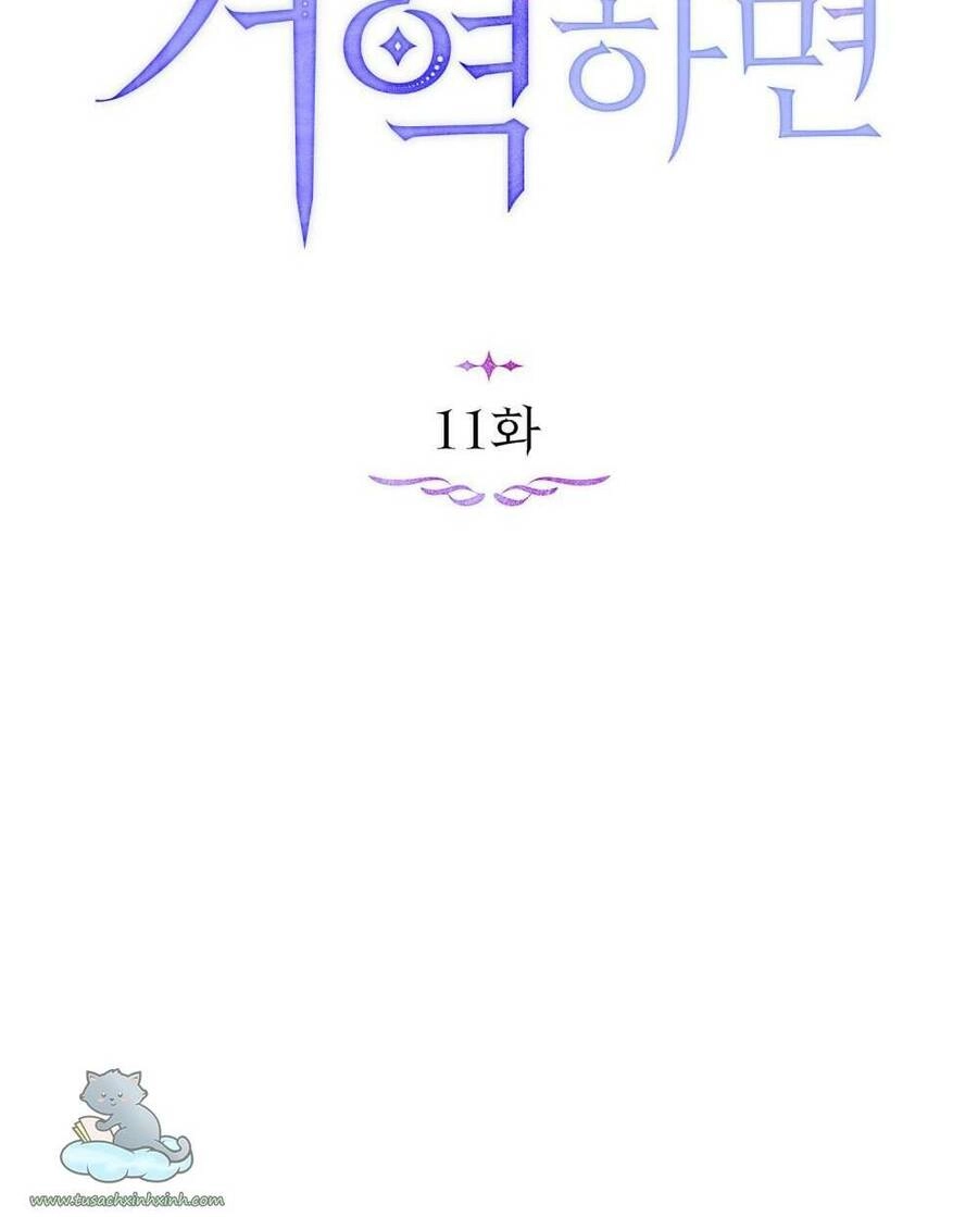 Nếu Không Vâng Lời Công Tước Chapter 11 - 23