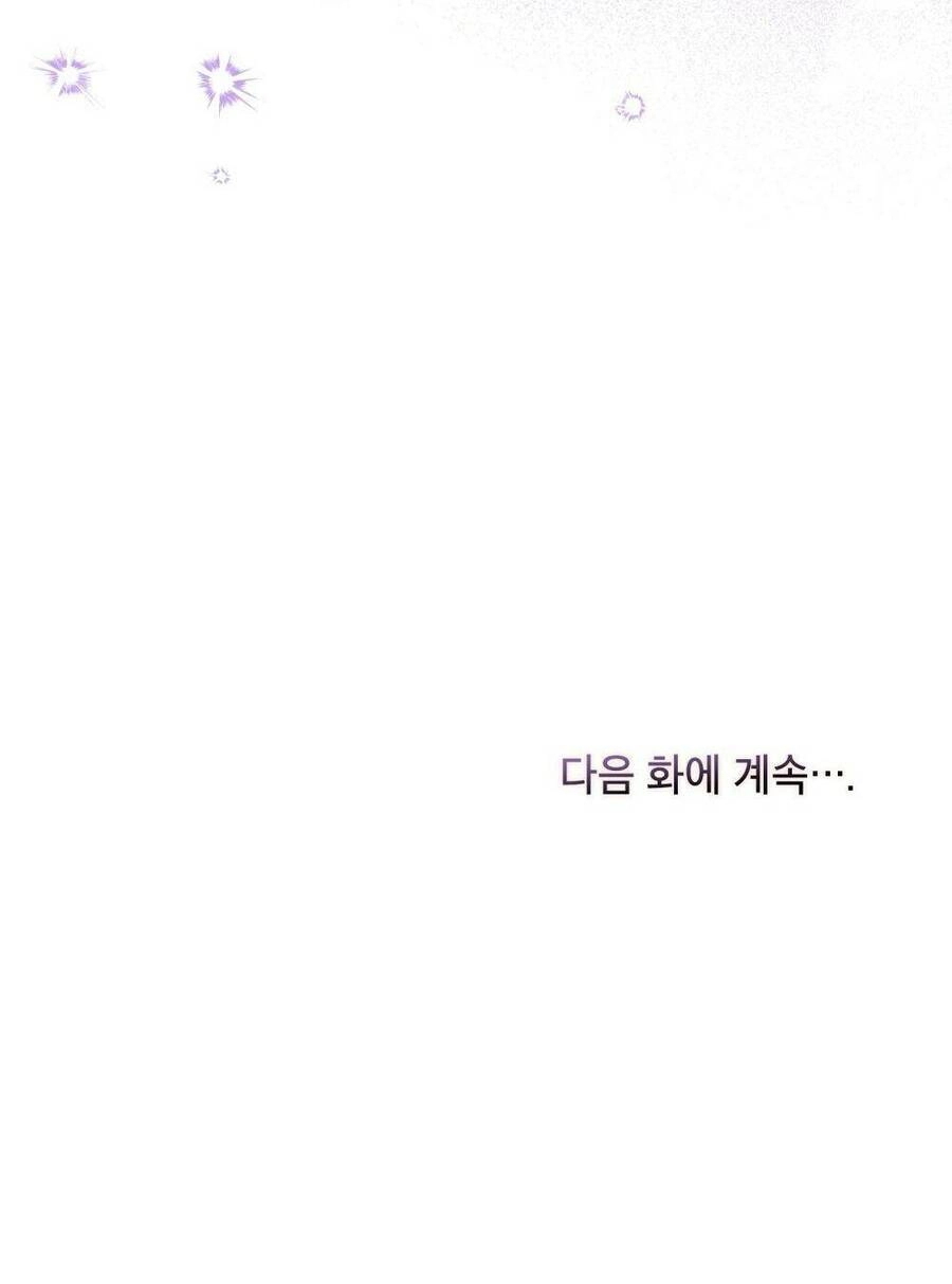 Nếu Không Vâng Lời Công Tước Chapter 13 - 95