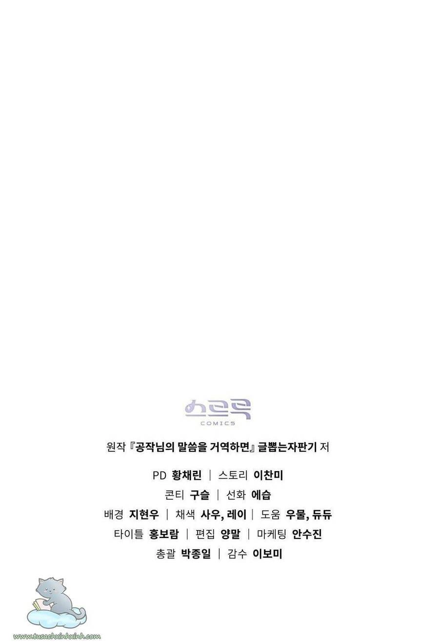 Nếu Không Vâng Lời Công Tước Chapter 16 - 93