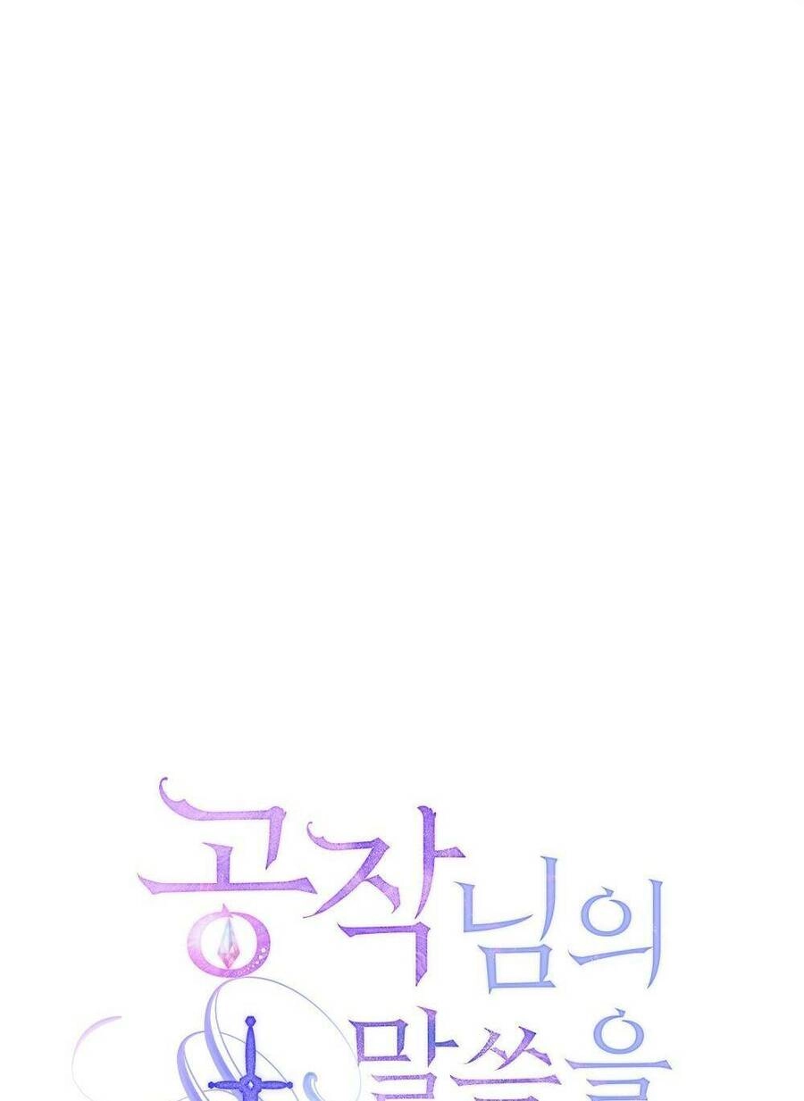 Nếu Không Vâng Lời Công Tước Chapter 25 - 40