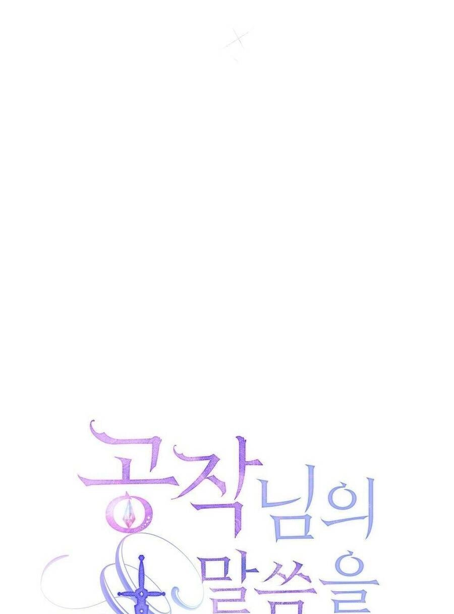 Nếu Không Vâng Lời Công Tước Chapter 28 - 47