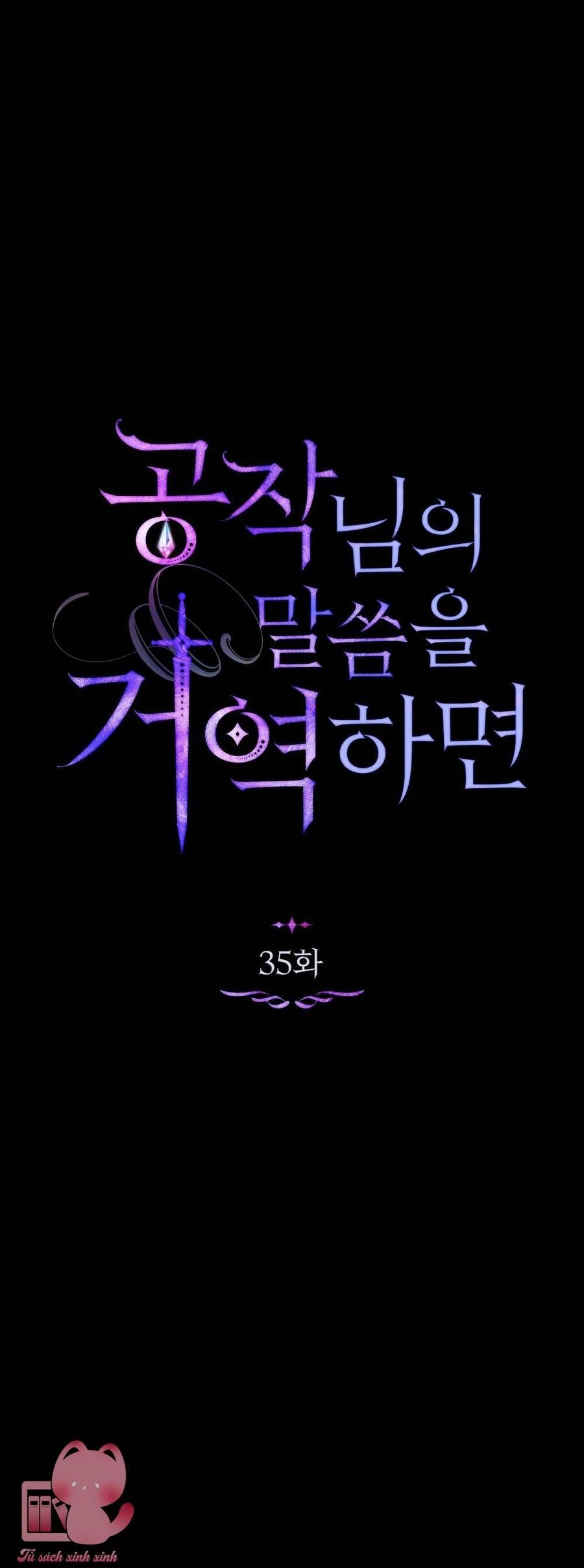 Nếu Không Vâng Lời Công Tước Chapter 35 - 39