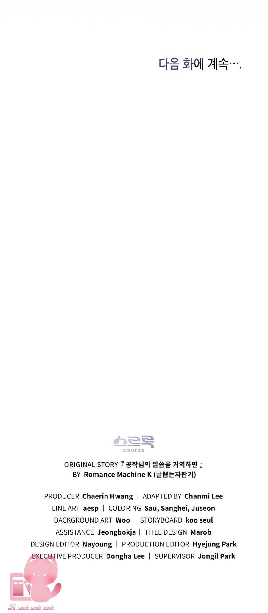 Nếu Không Vâng Lời Công Tước Chapter 47 - 54