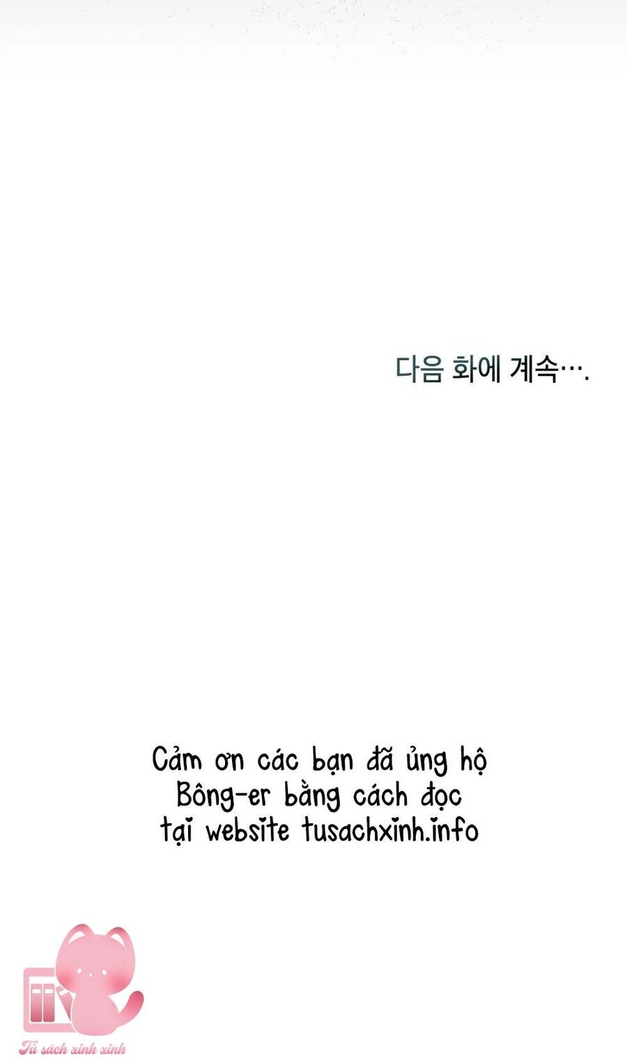 Nếu Không Vâng Lời Công Tước Chapter 53 - 49