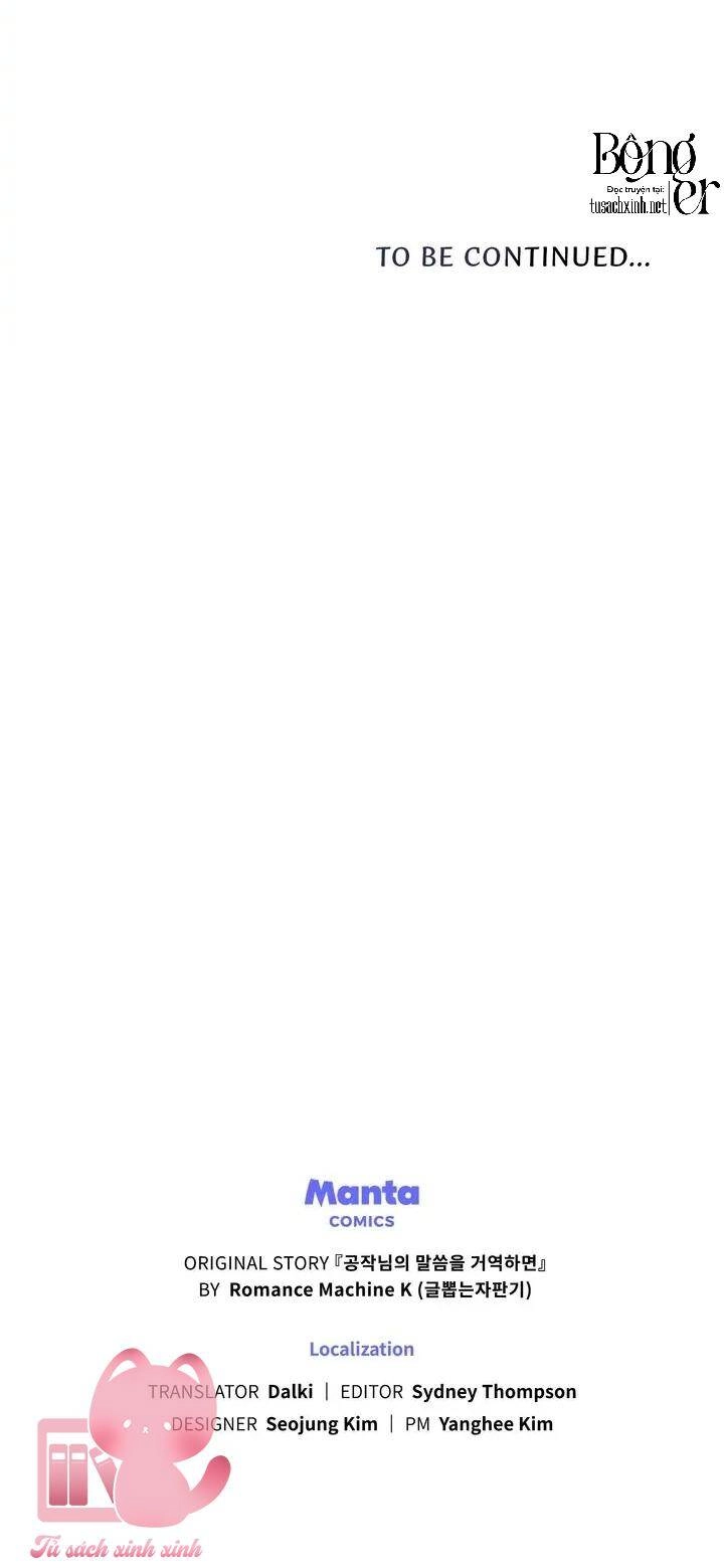 Nếu Không Vâng Lời Công Tước Chapter 57 - 43