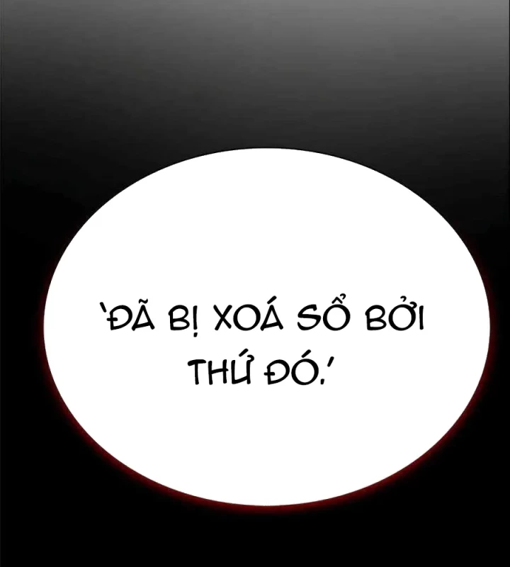 Tôi Chỉ Là Người Khuân Vác Trong Hầm Ngục Chapter 27 - 27