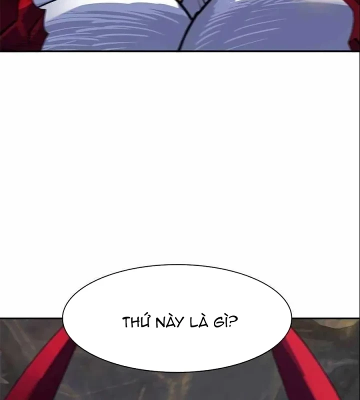 Tôi Chỉ Là Người Khuân Vác Trong Hầm Ngục Chapter 27 - 79