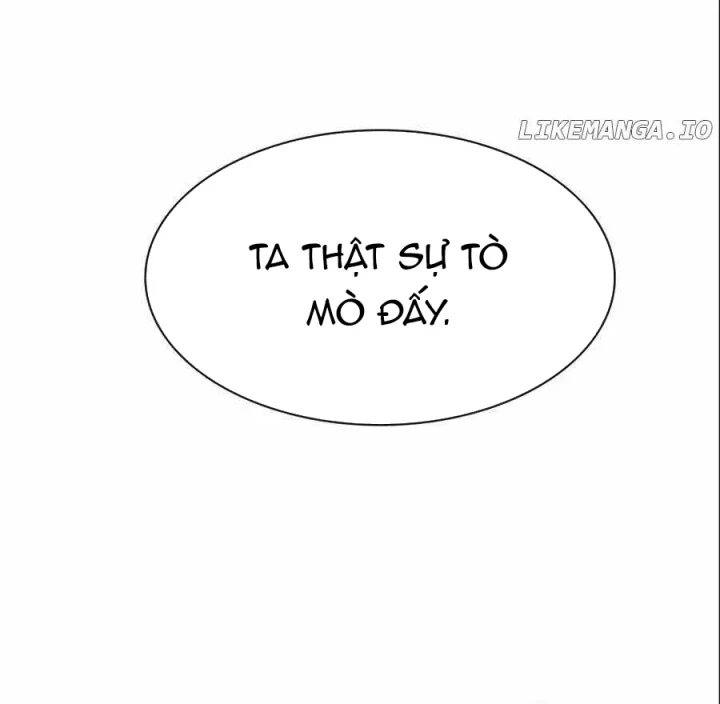 Tôi Chỉ Là Người Khuân Vác Trong Hầm Ngục Chapter 27 - 101