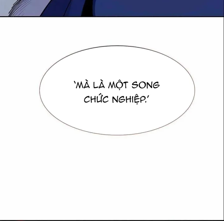 Tôi Chỉ Là Người Khuân Vác Trong Hầm Ngục Chapter 27 - 150