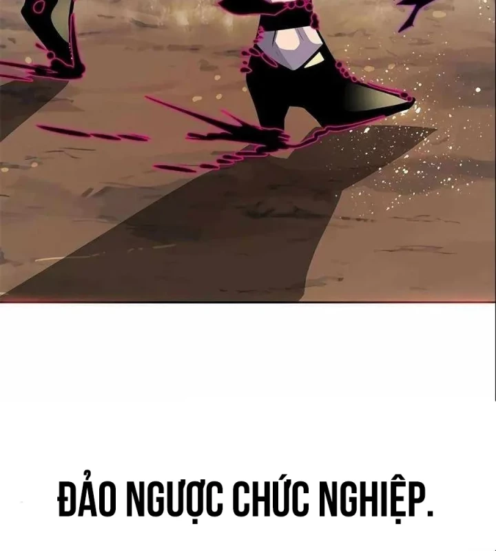 Tôi Chỉ Là Người Khuân Vác Trong Hầm Ngục Chapter 27 - 156