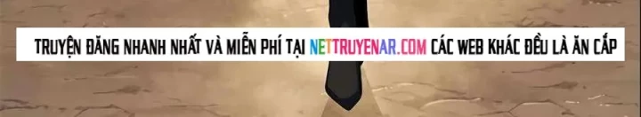 Tôi Chỉ Là Người Khuân Vác Trong Hầm Ngục Chapter 27 - 160