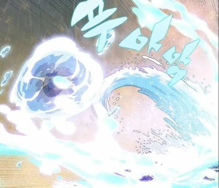 Tôi Chỉ Là Người Khuân Vác Trong Hầm Ngục Chapter 27 - 189